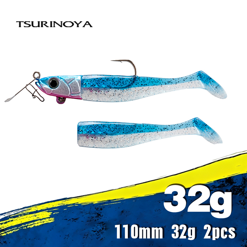 Fishing Lure Blade Bait - TSURINOYA FLUTTER 110mm 32g Umpan Lunak