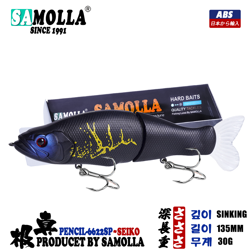 Fishing Lure Popper - Umpan pancing tenggelam lambat 30G, umpan
