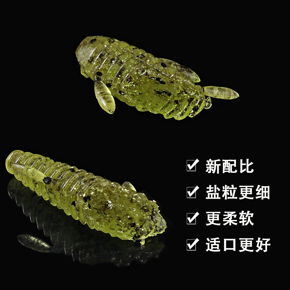 SUNMILE tongkat umpan 4.5/5.5c - Fishing Lure Spinnerbait ulasan dan harga