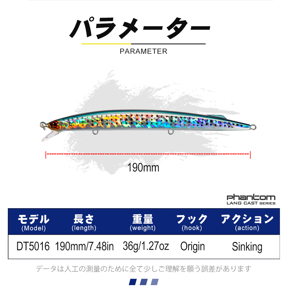 Umpan Ikan Laut D1 Minnow 190m - Fishing Lure Jerkbait ulasan dan harga