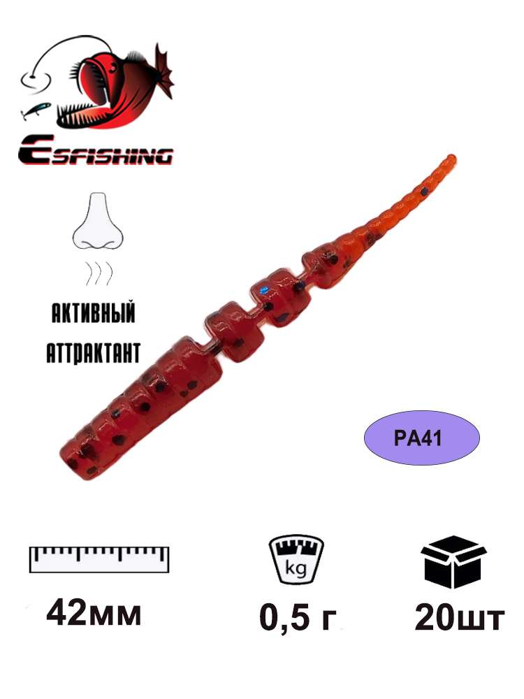 KESFISHING Umpan Lunak Polaris - Fishing Lure Spoon ulasan dan harga