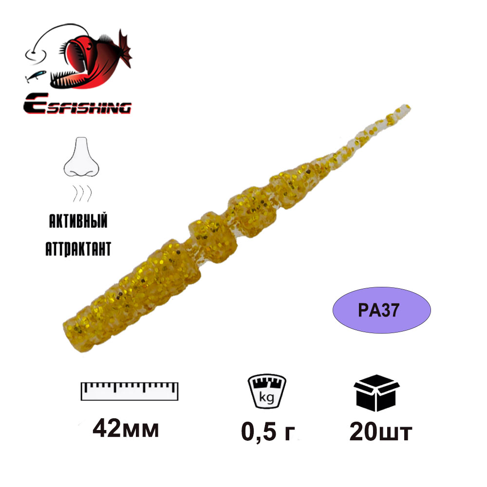 KESFISHING Umpan Lunak Polaris - Fishing Lure Spoon ulasan dan harga