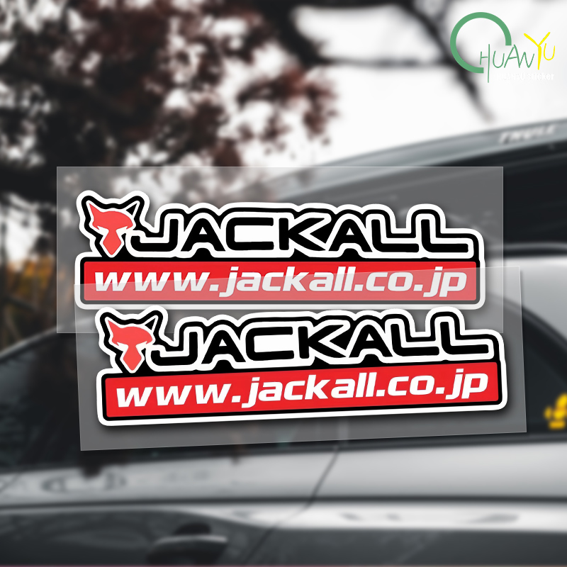 Stiker joran pancing cocok unt - Fishing Lure Box ulasan dan harga