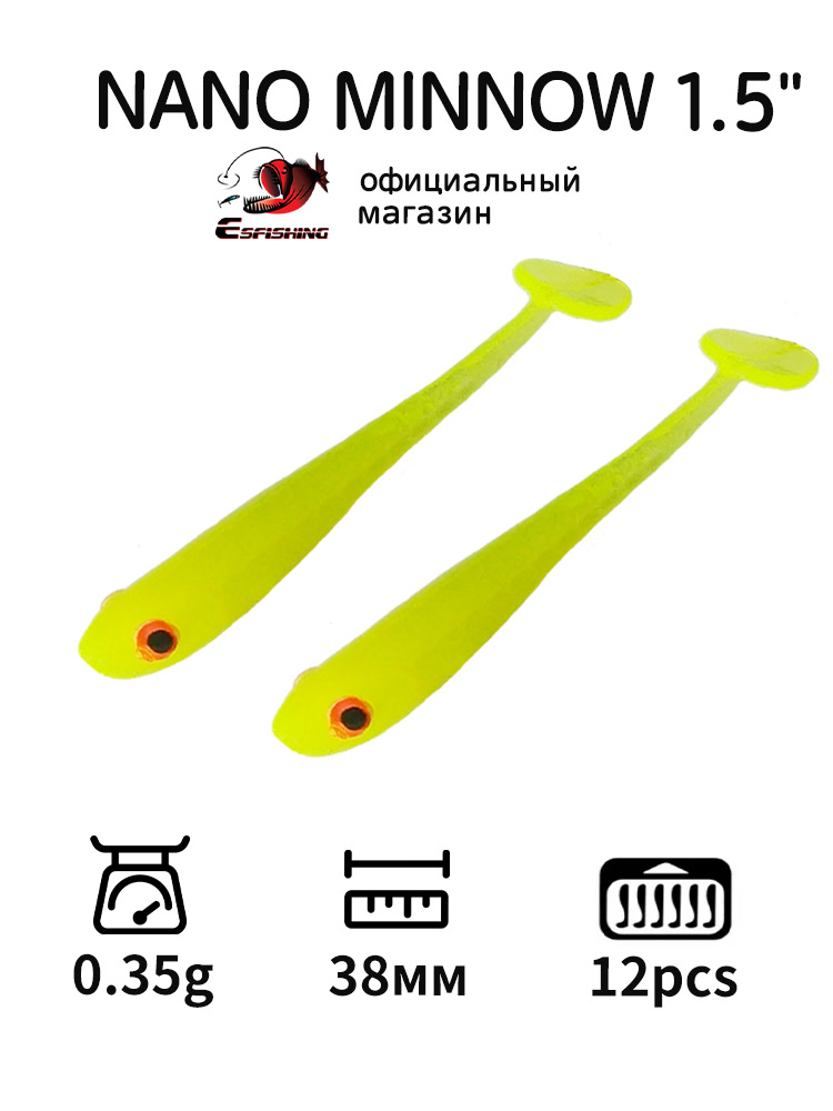 ESFISHING Umpan Pancing Profes - Fishing Lure Soft Plastic ulasan dan harga