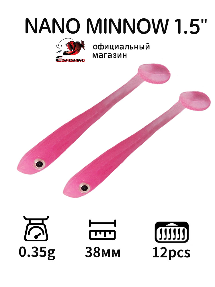 ESFISHING Umpan Pancing Profes - Fishing Lure Soft Plastic ulasan dan harga