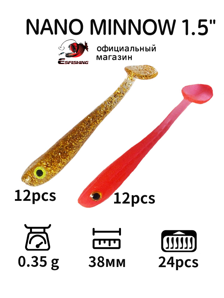ESFISHING Umpan Pancing Profes - Fishing Lure Soft Plastic ulasan dan harga