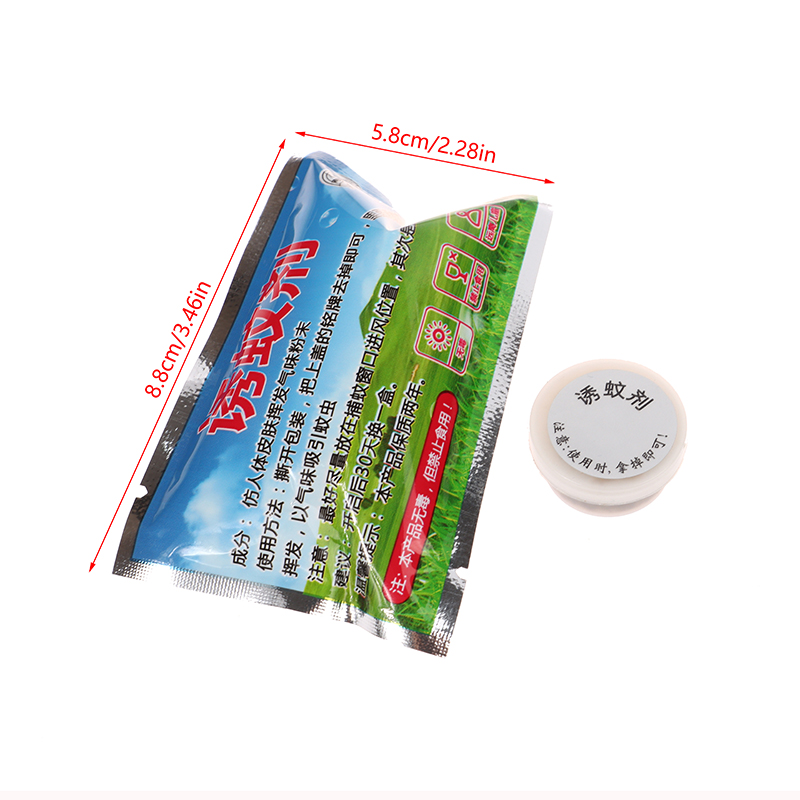 Aksesori lampu nyamuk, menarik - Fishing Lure Kit ulasan dan harga